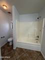 568 Viola Street - Photo 23