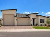 7553 Evans Drive - Photo 1