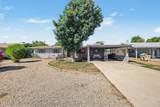 5822 Morten Avenue - Photo 2