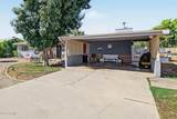 5822 Morten Avenue - Photo 3