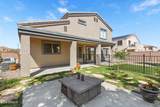 23081 Pepper Drive - Photo 5