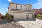 23081 Pepper Drive - Photo 7