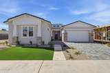 10734 Mckinney Street - Photo 1