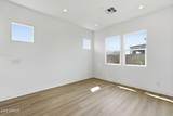 10734 Mckinney Street - Photo 10