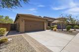 1625 Big Oak Street - Photo 2