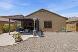 1625 Big Oak Street - Photo 30