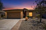 1625 Big Oak Street - Photo 34