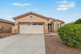 15220 Custer Lane - Photo 1