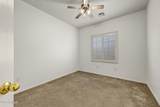 15220 Custer Lane - Photo 17