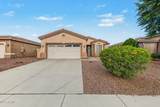 15220 Custer Lane - Photo 2