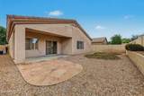 15220 Custer Lane - Photo 27