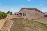15220 Custer Lane - Photo 28