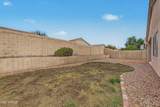 15220 Custer Lane - Photo 29