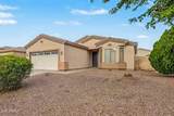 15220 Custer Lane - Photo 5