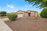 15220 Custer Lane - Photo 6