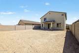 23184 Williams Street - Photo 19