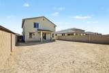 23184 Williams Street - Photo 21