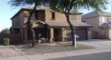 1659 Magnum Road - Photo 1