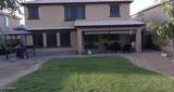 1659 Magnum Road - Photo 19