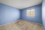 448 Susan Lane - Photo 16