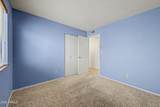 448 Susan Lane - Photo 17