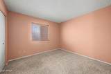 448 Susan Lane - Photo 18
