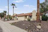 448 Susan Lane - Photo 2