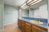 448 Susan Lane - Photo 23