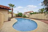 448 Susan Lane - Photo 29
