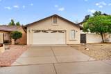 3810 Marconi Avenue - Photo 1