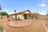 3810 Marconi Avenue - Photo 22
