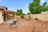 3810 Marconi Avenue - Photo 26