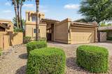9284 Aster Drive - Photo 2