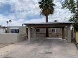 4119 105TH Lane - Photo 1