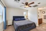 2329 Barwick Dr Drive - Photo 11