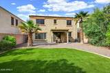 2329 Barwick Dr Drive - Photo 20