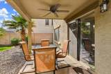 2329 Barwick Dr Drive - Photo 7