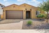 13165 Crestvale Drive - Photo 27