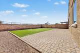 13165 Crestvale Drive - Photo 51