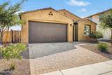13165 Crestvale Drive - Photo 64