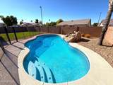 2834 Oakland Court - Photo 19
