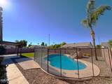 2834 Oakland Court - Photo 20