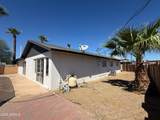 7723 35TH Avenue - Photo 17