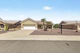 15712 Sentinel Drive - Photo 1