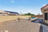 15712 Sentinel Drive - Photo 26