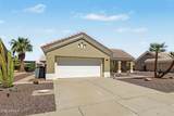 15712 Sentinel Drive - Photo 4