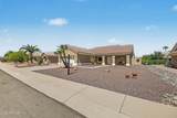 15712 Sentinel Drive - Photo 5