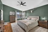 913 John Way - Photo 18