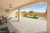 27391 Wahalla Lane - Photo 34
