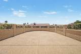 12323 Morning Dove Drive - Photo 32